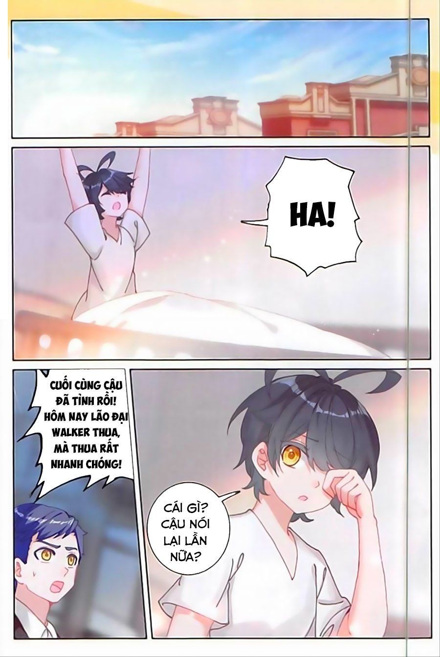 đọc truyện Quang Chi Tử Chương 19 ảnh 4 tại Thiên Thai Truyện