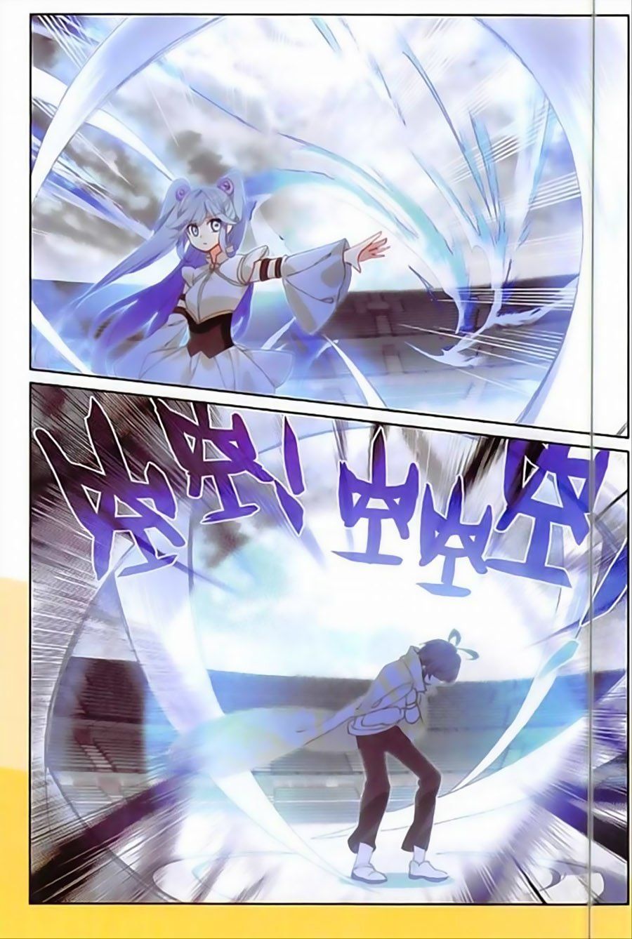 đọc truyện Quang Chi Tử Chương 19 ảnh 22 tại Thiên Thai Truyện