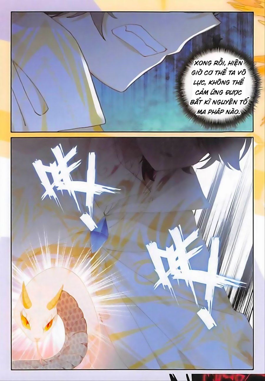 đọc truyện Quang Chi Tử Chương 19 ảnh 24 tại Thiên Thai Truyện