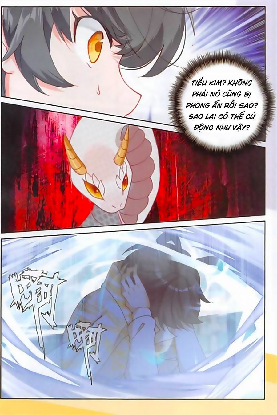 đọc truyện Quang Chi Tử Chương 19 ảnh 25 tại Thiên Thai Truyện