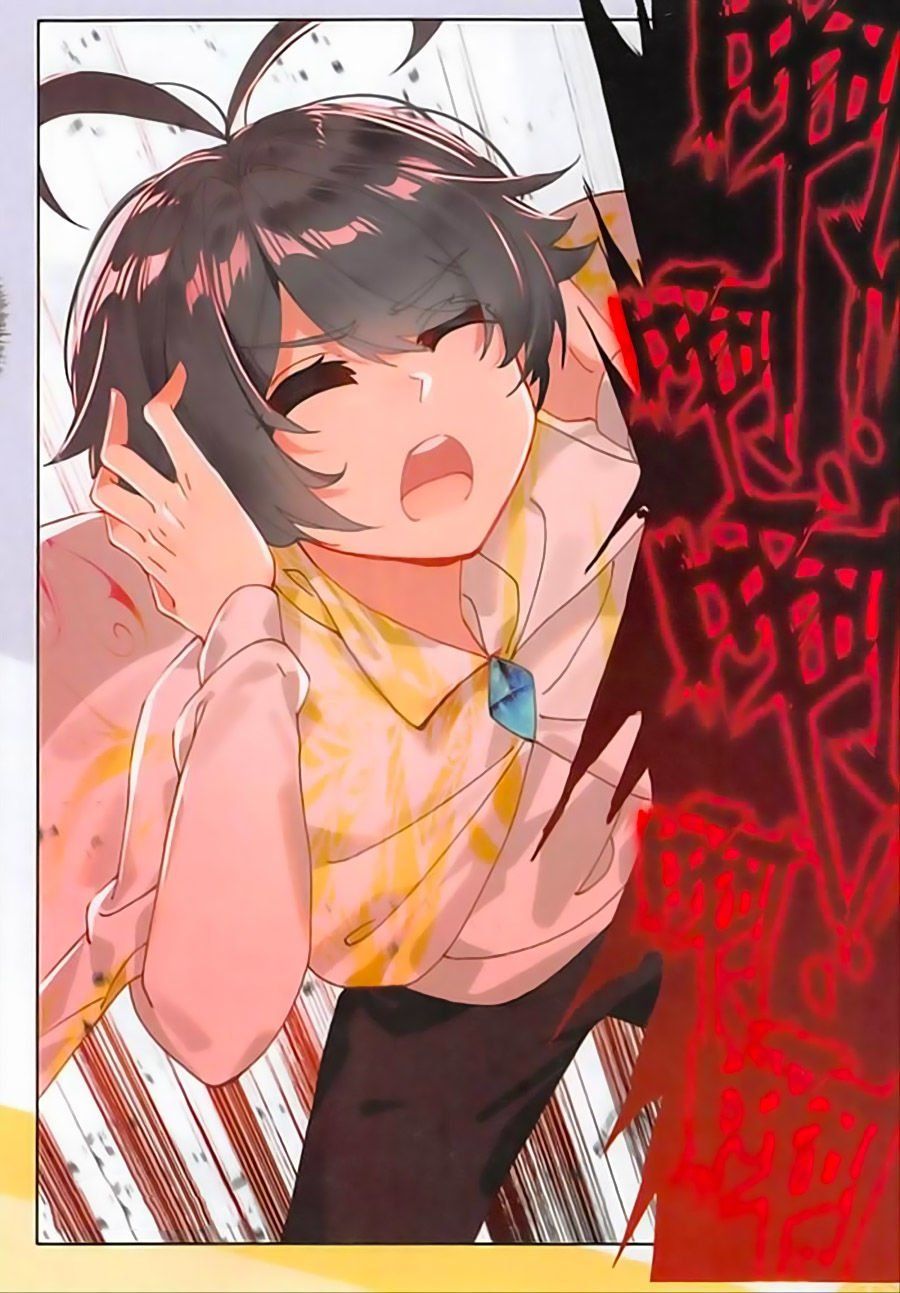 đọc truyện Quang Chi Tử Chương 19 ảnh 26 tại Thiên Thai Truyện