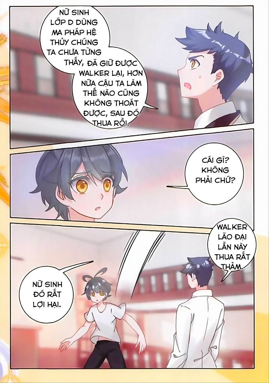 đọc truyện Quang Chi Tử Chương 19 ảnh 5 tại Thiên Thai Truyện