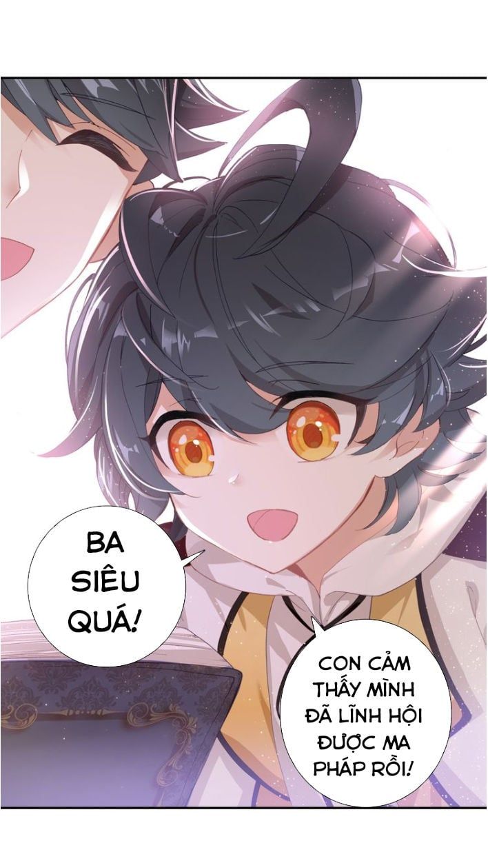 đọc truyện Quang Chi Tử Chương 2 ảnh 26 tại Thiên Thai Truyện