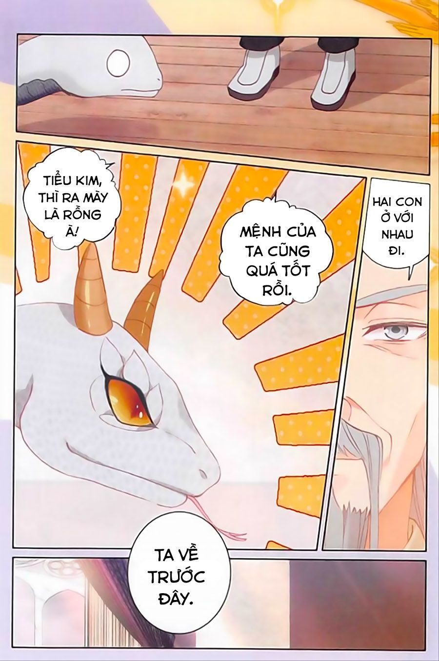 đọc truyện Quang Chi Tử Chương 20.5 ảnh 12 tại Thiên Thai Truyện