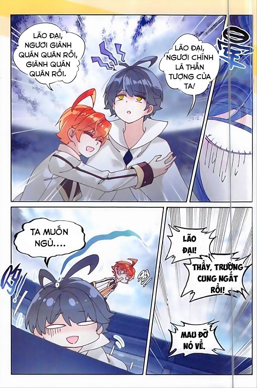 đọc truyện Quang Chi Tử Chương 20 ảnh 12 tại Thiên Thai Truyện