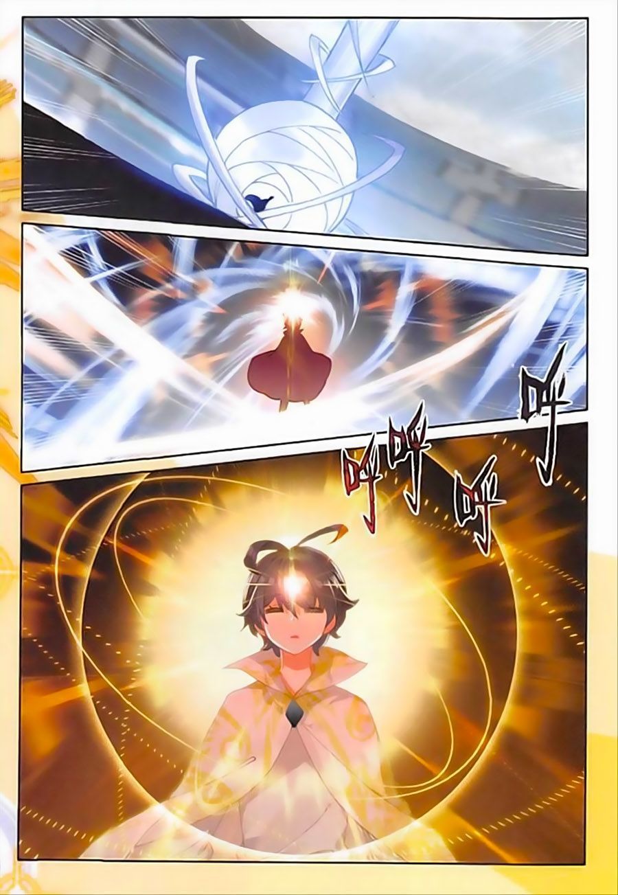 đọc truyện Quang Chi Tử Chương 20 ảnh 5 tại Thiên Thai Truyện