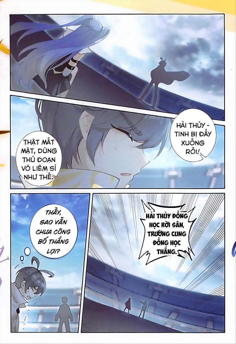 đọc truyện Quang Chi Tử Chương 20 ảnh 11 tại Thiên Thai Truyện