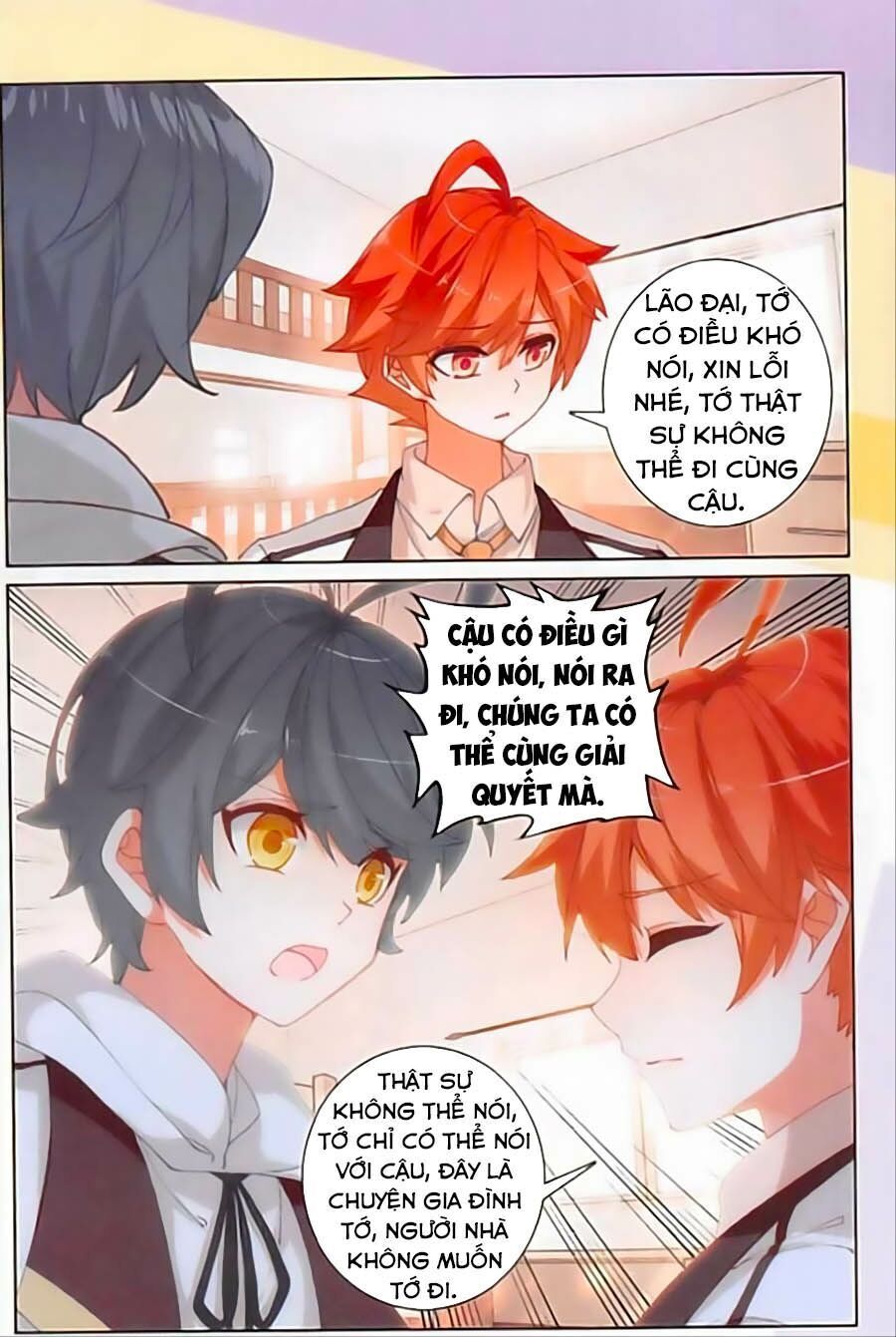 đọc truyện Quang Chi Tử Chương 22.5 ảnh 12 tại Thiên Thai Truyện