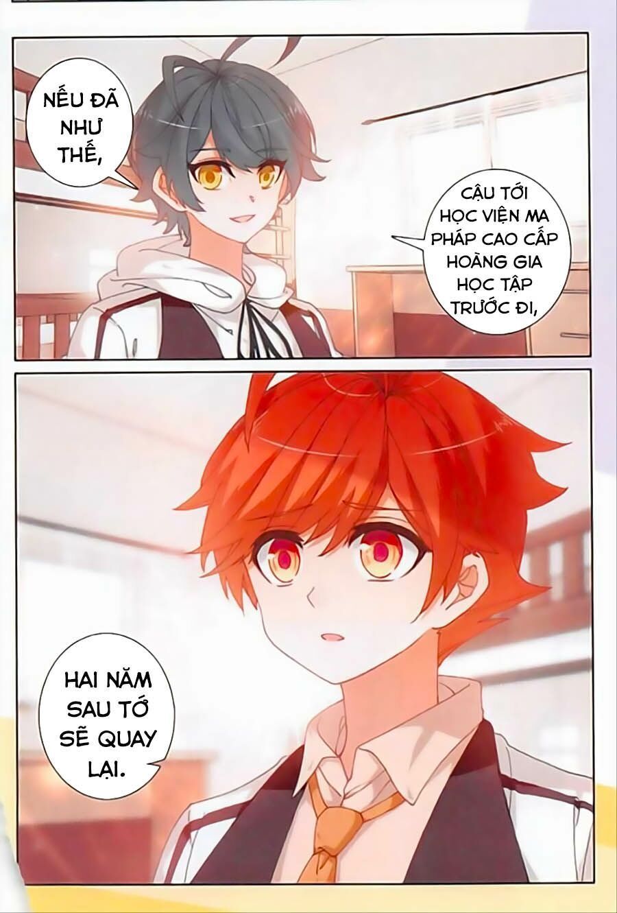 đọc truyện Quang Chi Tử Chương 22.5 ảnh 14 tại Thiên Thai Truyện