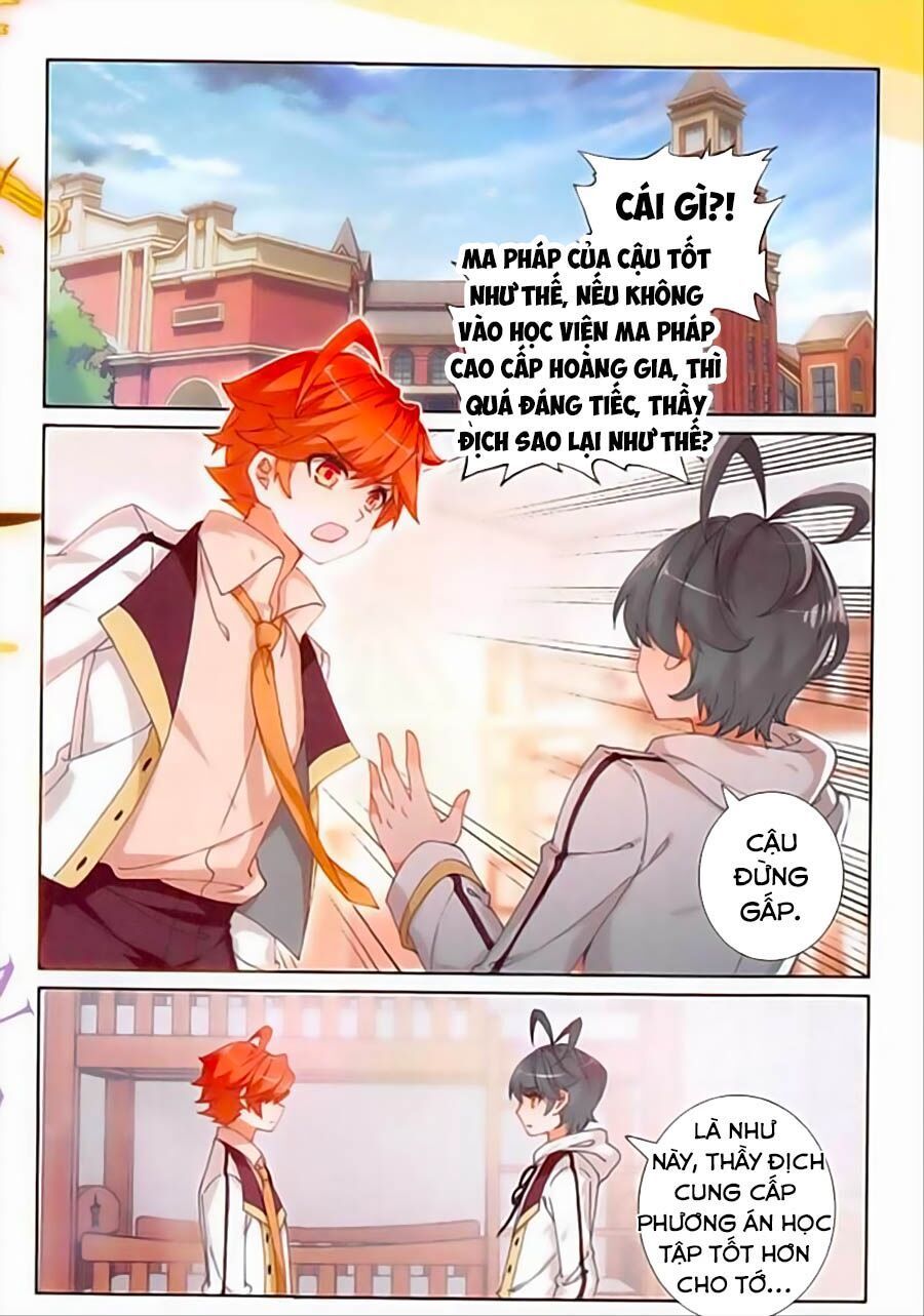 đọc truyện Quang Chi Tử Chương 22.5 ảnh 8 tại Thiên Thai Truyện