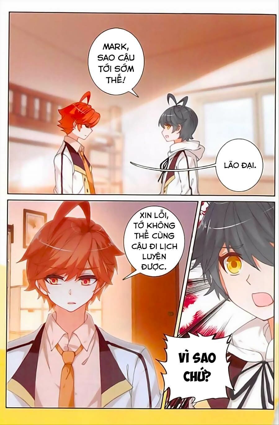 đọc truyện Quang Chi Tử Chương 22.5 ảnh 11 tại Thiên Thai Truyện