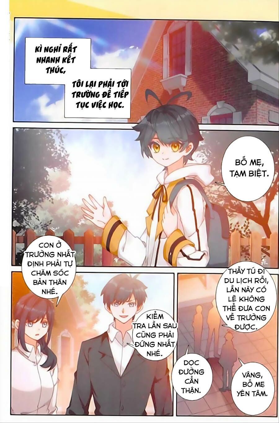 đọc truyện Quang Chi Tử Chương 22 ảnh 5 tại Thiên Thai Truyện