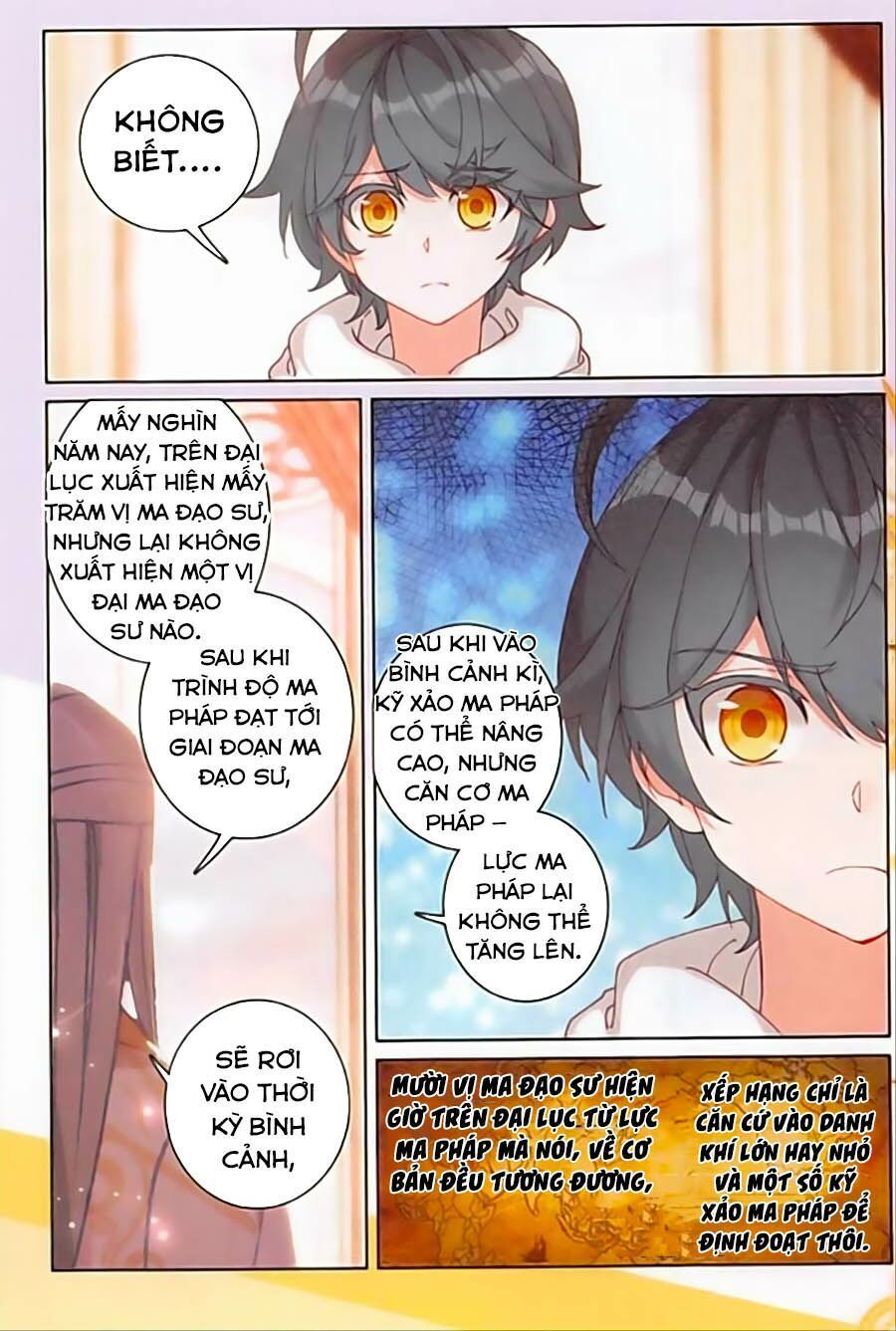 đọc truyện Quang Chi Tử Chương 22 ảnh 11 tại Thiên Thai Truyện