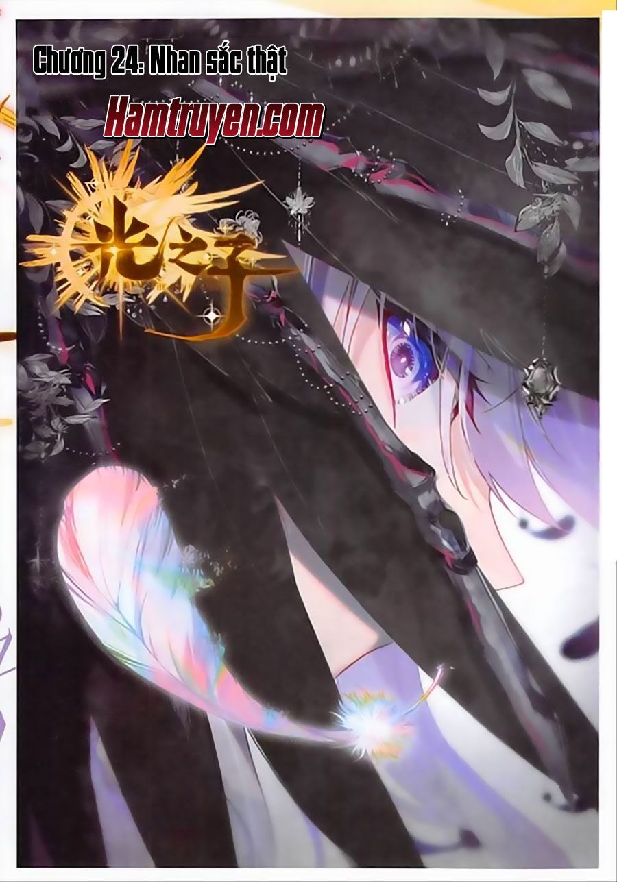 đọc truyện Quang Chi Tử Chương 24 ảnh 4 tại Thiên Thai Truyện