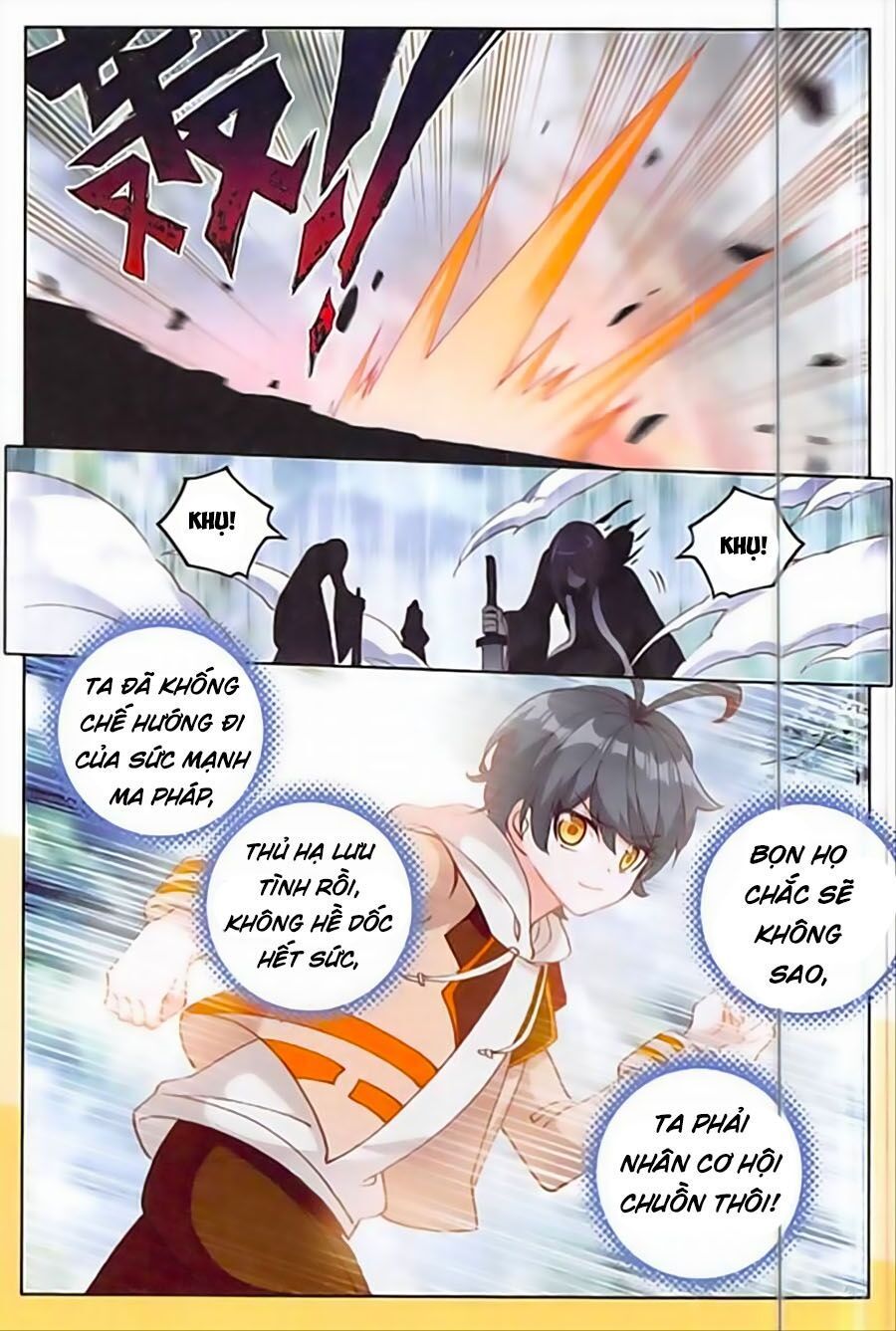 đọc truyện Quang Chi Tử Chương 24 ảnh 23 tại Thiên Thai Truyện