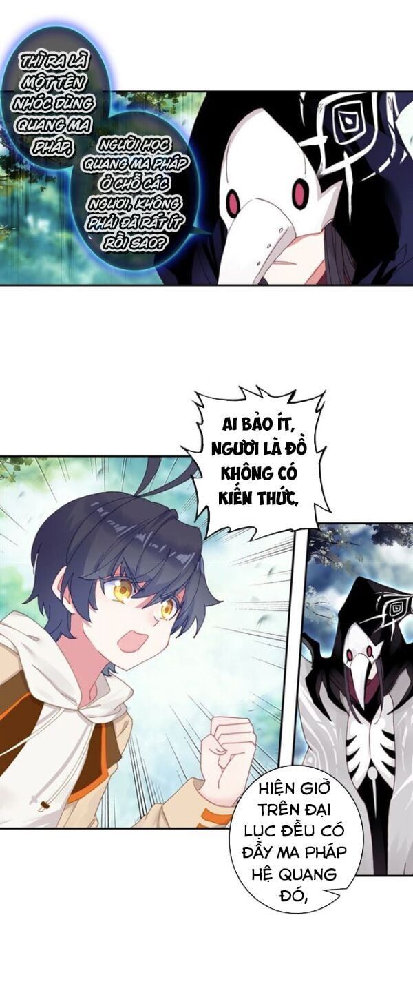 đọc truyện Quang Chi Tử Chương 25 ảnh 13 tại Thiên Thai Truyện