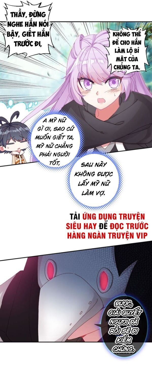 đọc truyện Quang Chi Tử Chương 25 ảnh 16 tại Thiên Thai Truyện