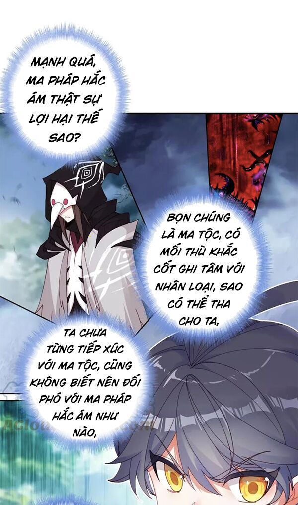 đọc truyện Quang Chi Tử Chương 25 ảnh 21 tại Thiên Thai Truyện