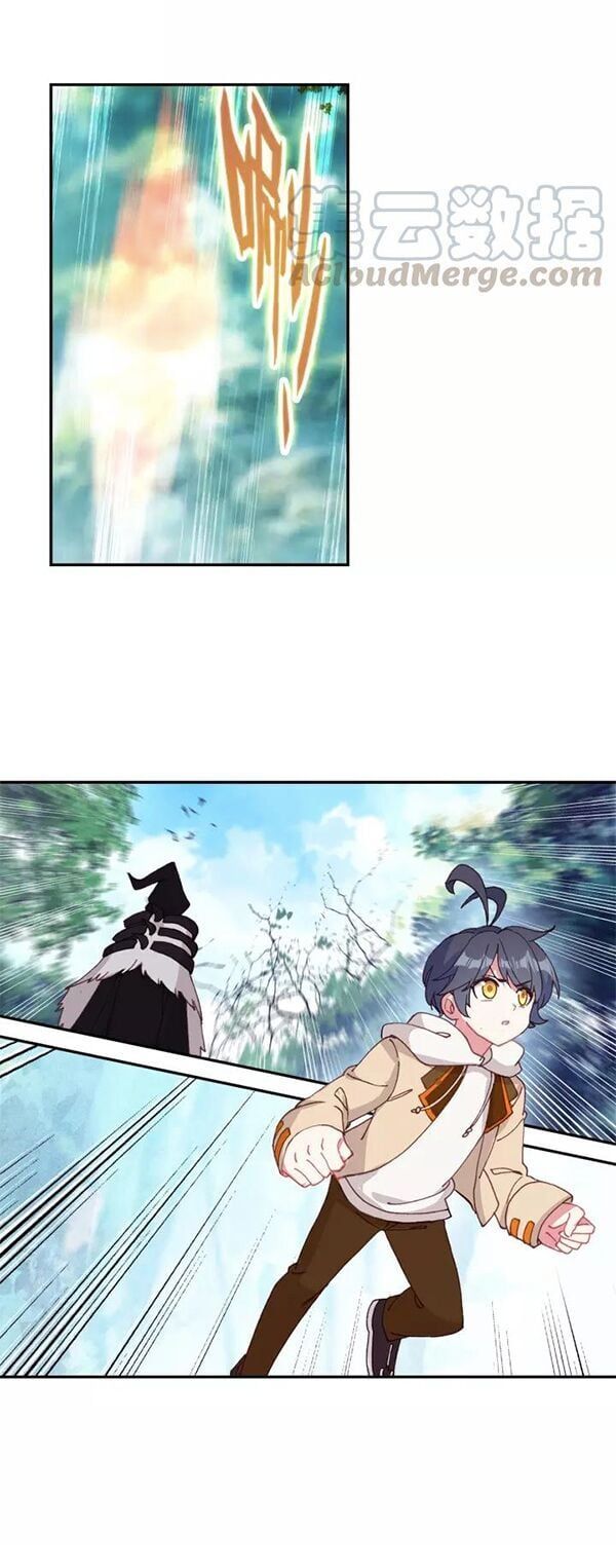 đọc truyện Quang Chi Tử Chương 25 ảnh 23 tại Thiên Thai Truyện