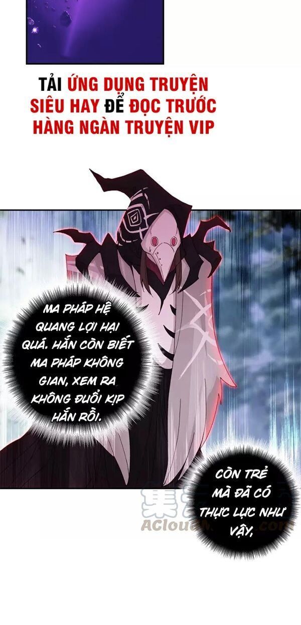 đọc truyện Quang Chi Tử Chương 25 ảnh 25 tại Thiên Thai Truyện