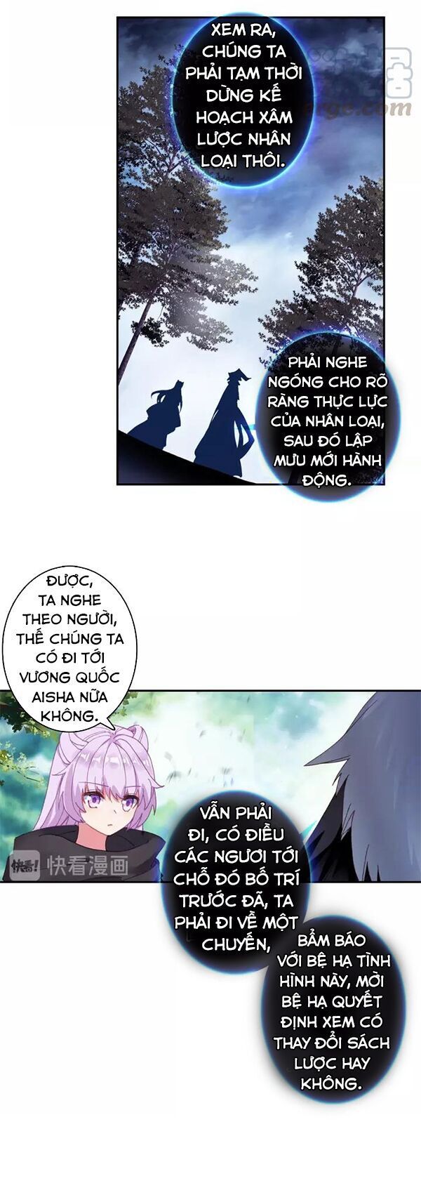 đọc truyện Quang Chi Tử Chương 25 ảnh 30 tại Thiên Thai Truyện