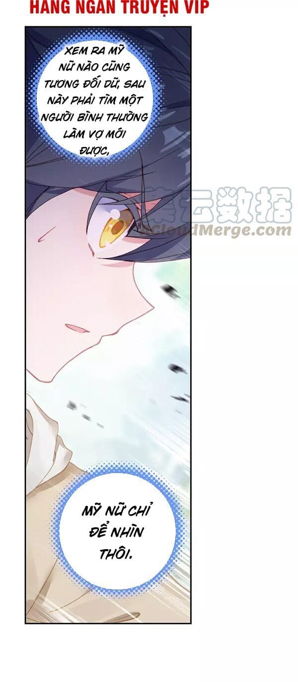 đọc truyện Quang Chi Tử Chương 25 ảnh 32 tại Thiên Thai Truyện