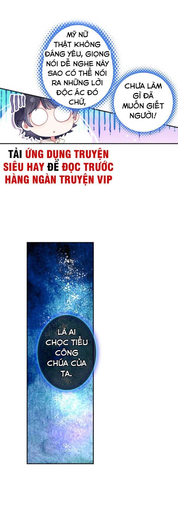 đọc truyện Quang Chi Tử Chương 25 ảnh 8 tại Thiên Thai Truyện