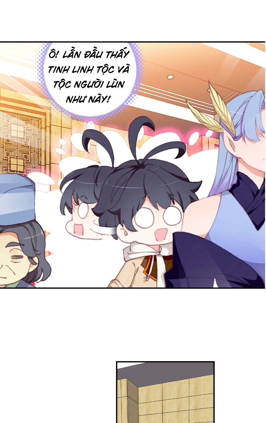 đọc truyện Quang Chi Tử Chương 26 ảnh 16 tại Thiên Thai Truyện