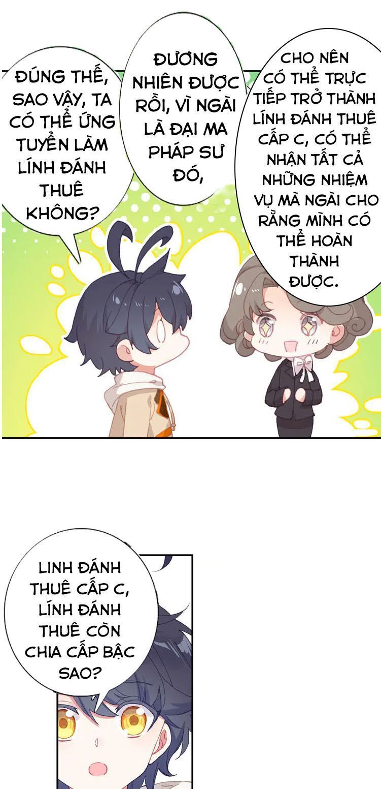 đọc truyện Quang Chi Tử Chương 26 ảnh 25 tại Thiên Thai Truyện