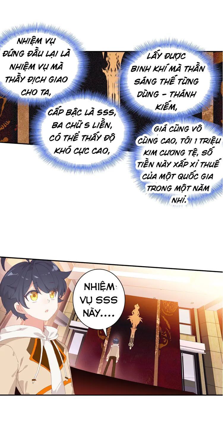 đọc truyện Quang Chi Tử Chương 26 ảnh 28 tại Thiên Thai Truyện