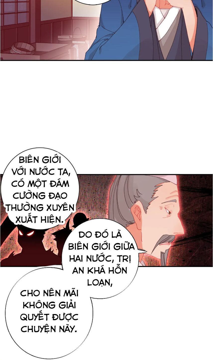 đọc truyện Quang Chi Tử Chương 26 ảnh 6 tại Thiên Thai Truyện