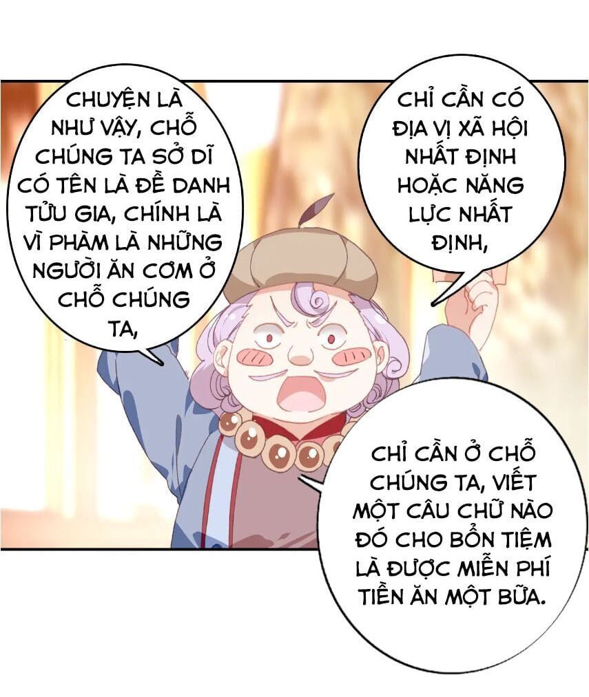 đọc truyện Quang Chi Tử Chương 26 ảnh 46 tại Thiên Thai Truyện