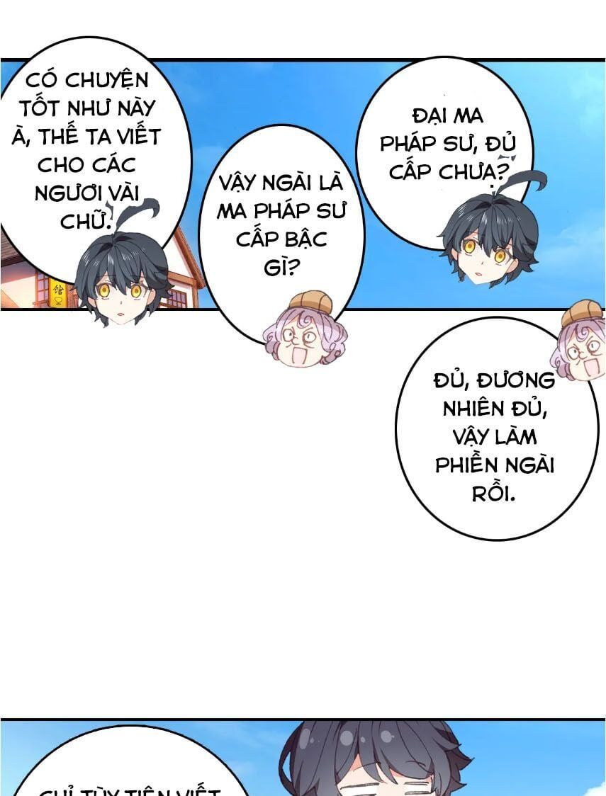 đọc truyện Quang Chi Tử Chương 26 ảnh 47 tại Thiên Thai Truyện