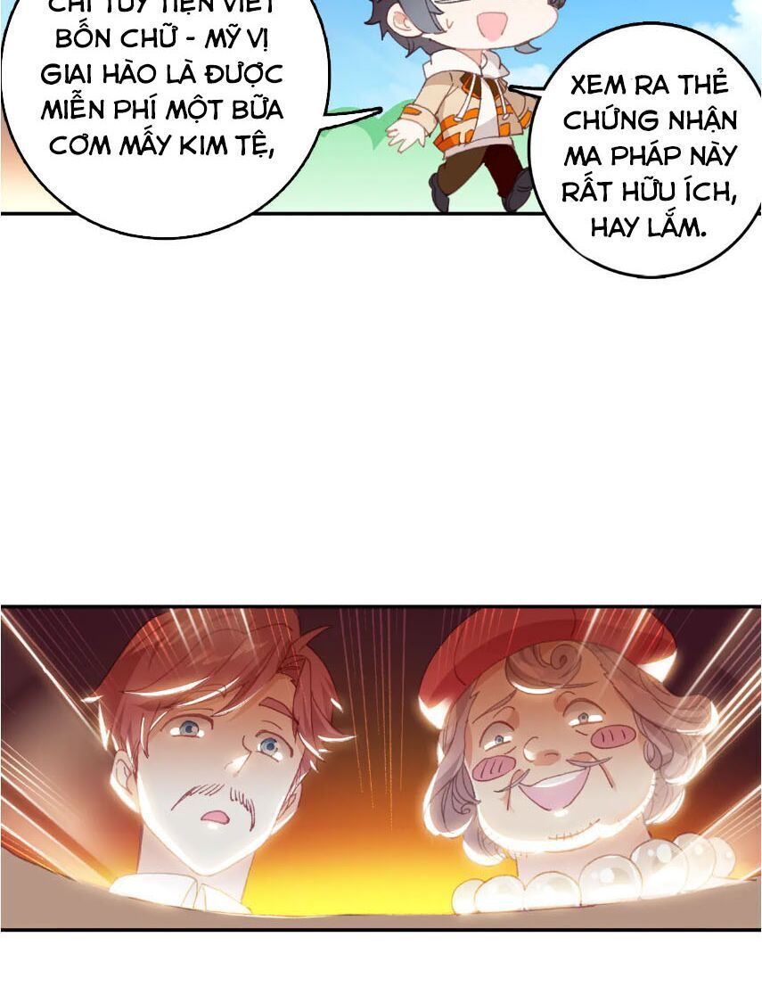 đọc truyện Quang Chi Tử Chương 26 ảnh 48 tại Thiên Thai Truyện