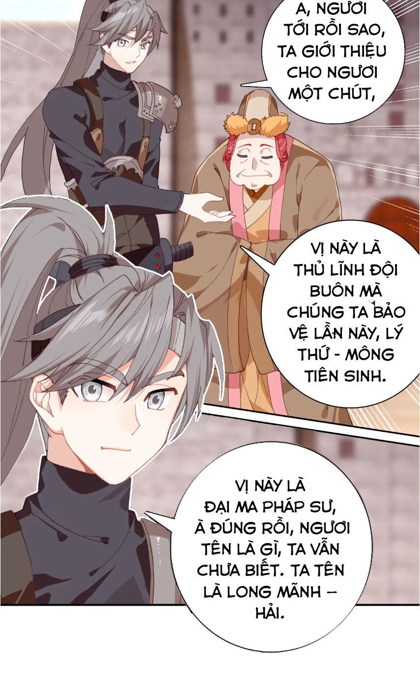 đọc truyện Quang Chi Tử Chương 26 ảnh 51 tại Thiên Thai Truyện