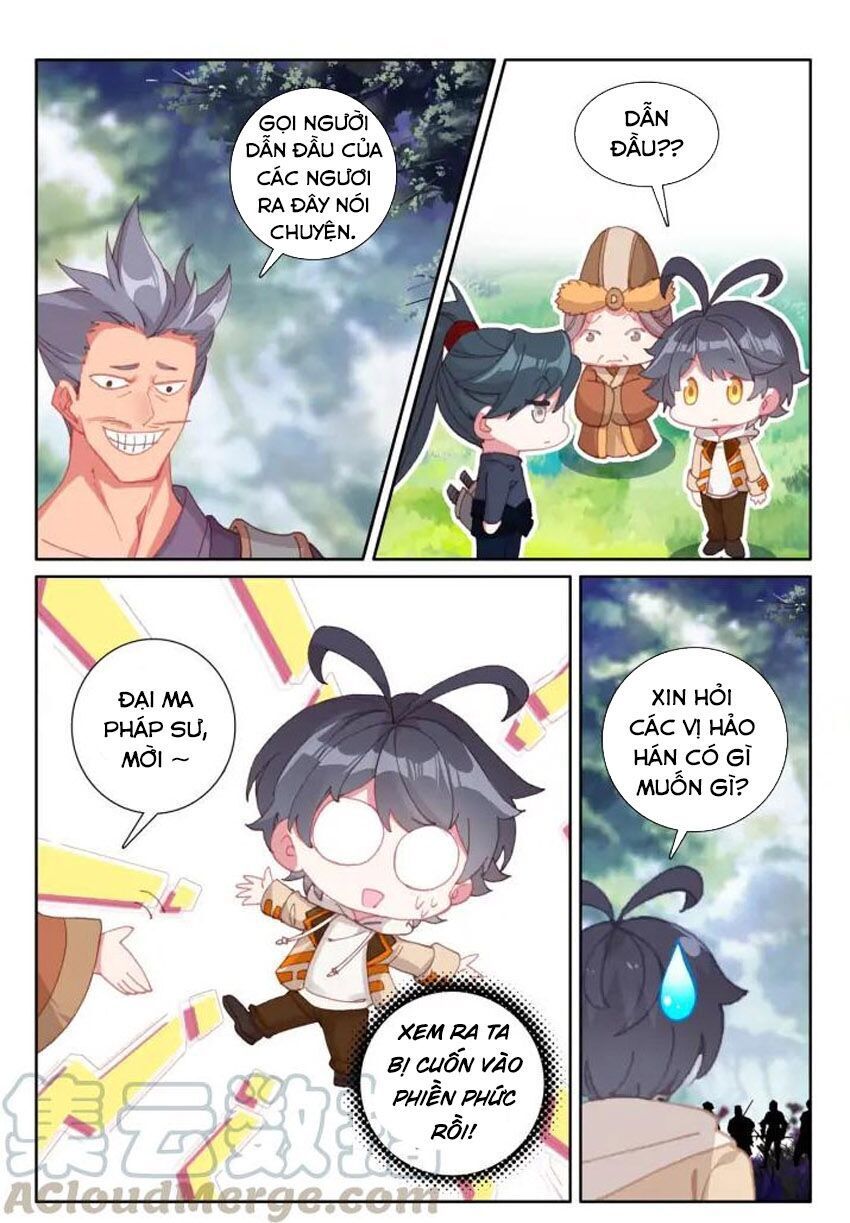 đọc truyện Quang Chi Tử Chương 27 ảnh 12 tại Thiên Thai Truyện