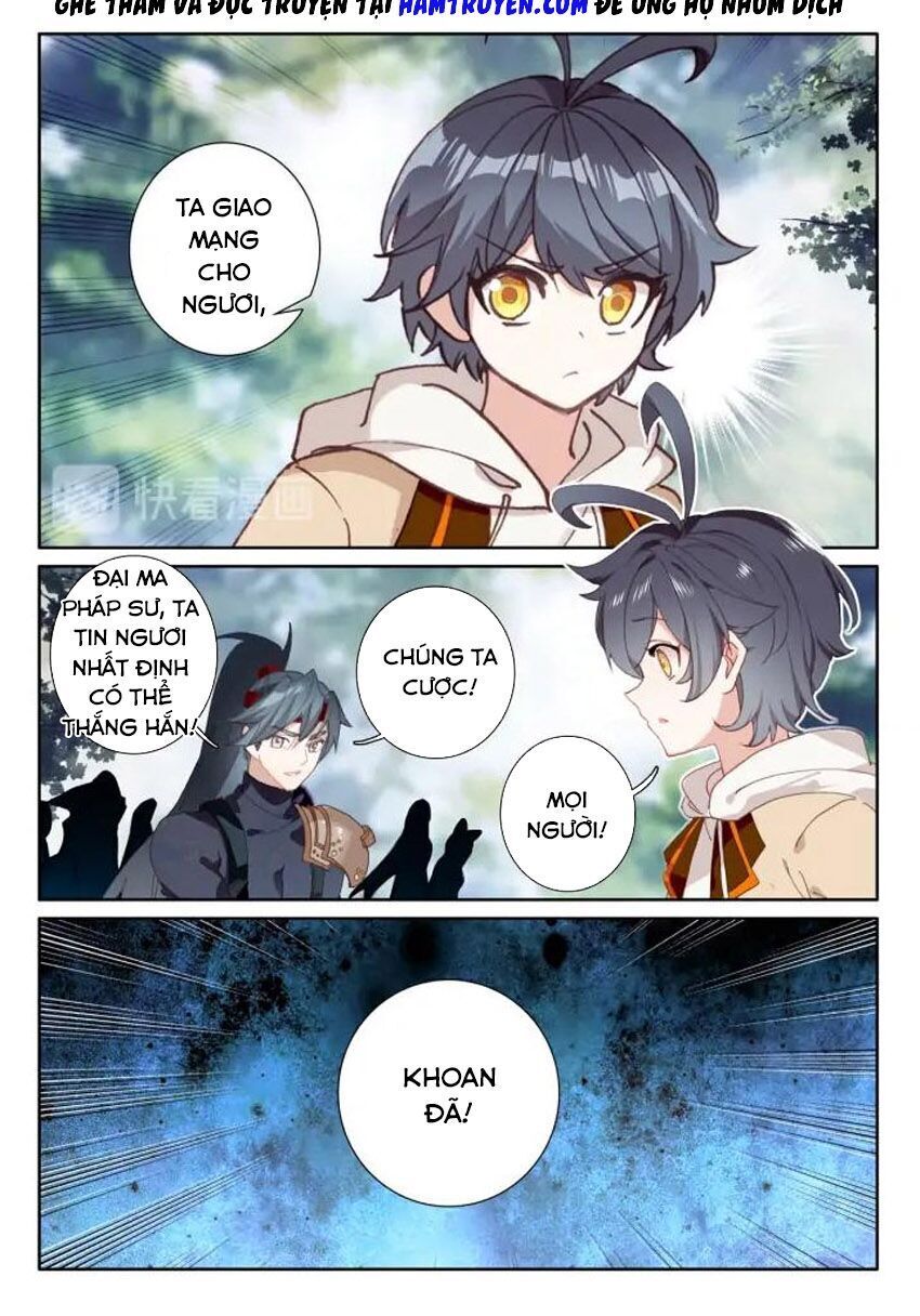 đọc truyện Quang Chi Tử Chương 27 ảnh 19 tại Thiên Thai Truyện