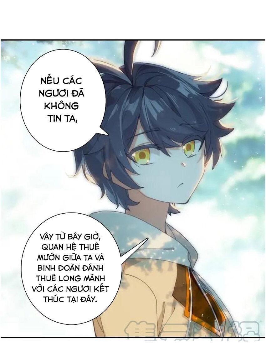 đọc truyện Quang Chi Tử Chương 27 ảnh 24 tại Thiên Thai Truyện