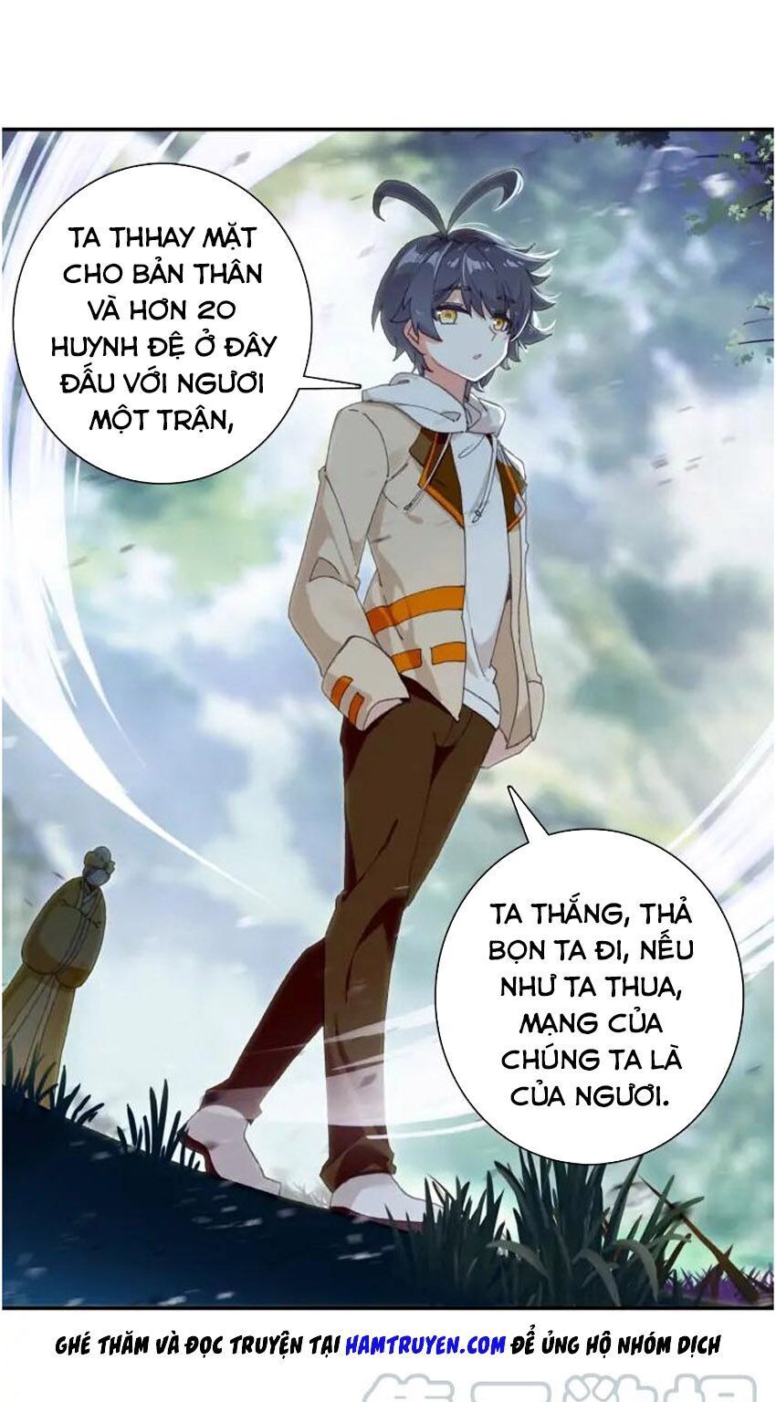 đọc truyện Quang Chi Tử Chương 27 ảnh 25 tại Thiên Thai Truyện