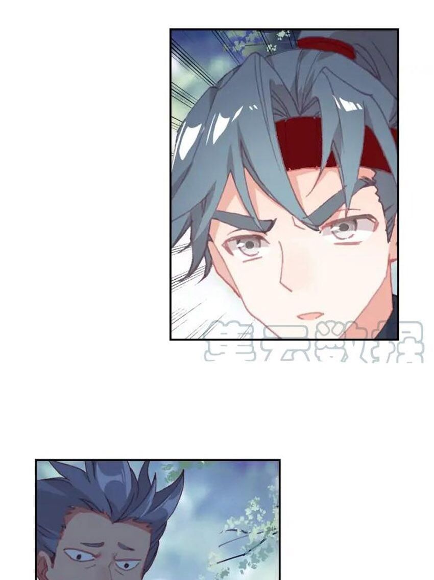 đọc truyện Quang Chi Tử Chương 27 ảnh 27 tại Thiên Thai Truyện