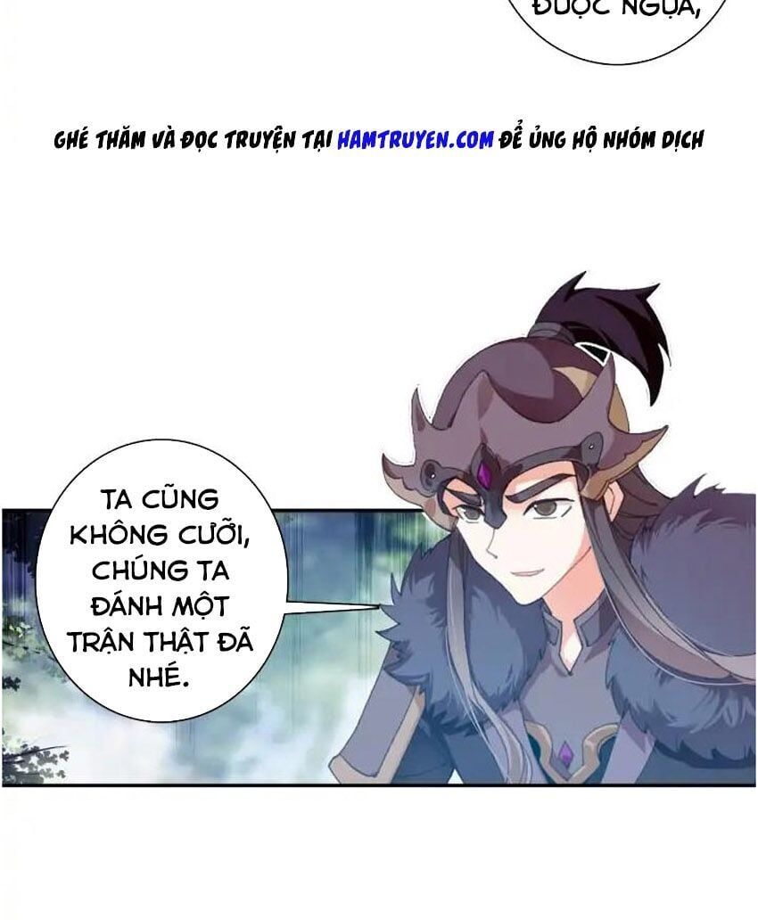 đọc truyện Quang Chi Tử Chương 27 ảnh 30 tại Thiên Thai Truyện