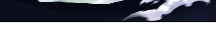 đọc truyện Quang Chi Tử Chương 28 ảnh 17 tại Thiên Thai Truyện