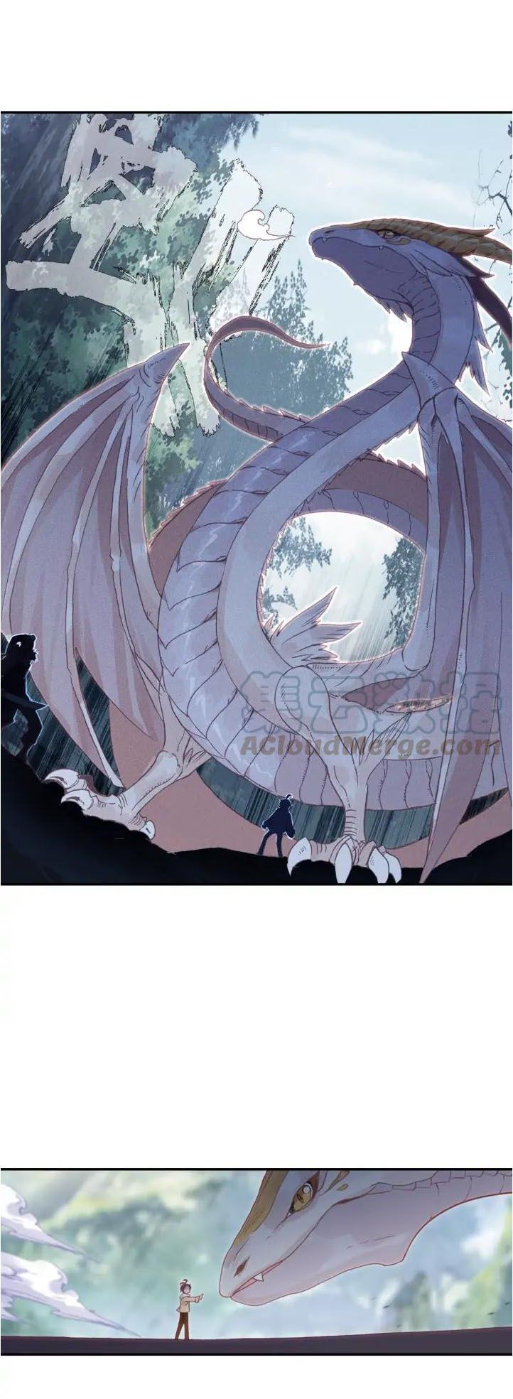 đọc truyện Quang Chi Tử Chương 28 ảnh 23 tại Thiên Thai Truyện