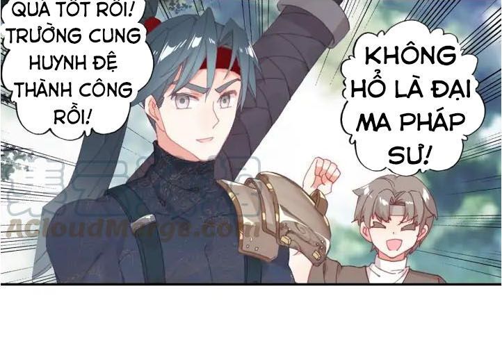 đọc truyện Quang Chi Tử Chương 28 ảnh 34 tại Thiên Thai Truyện