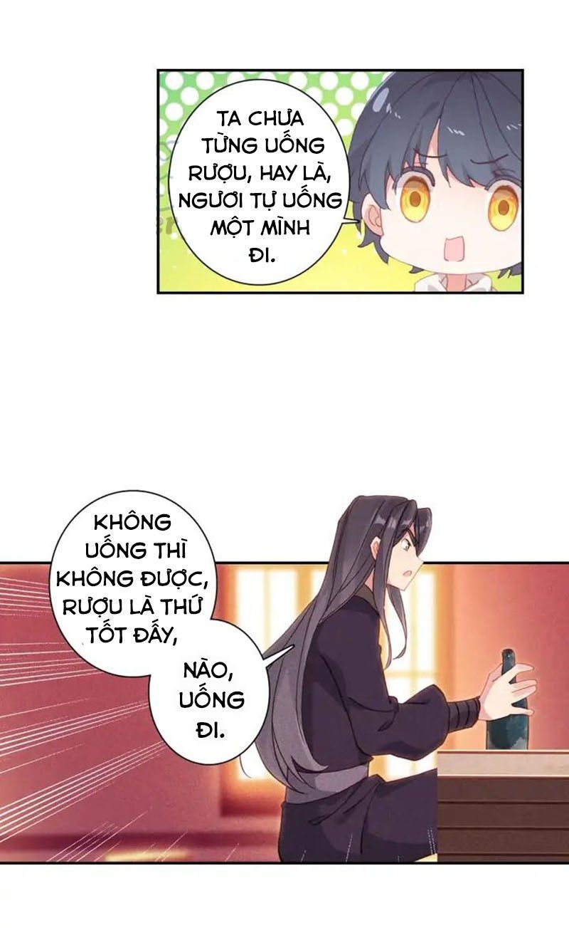 đọc truyện Quang Chi Tử Chương 29 ảnh 18 tại Thiên Thai Truyện