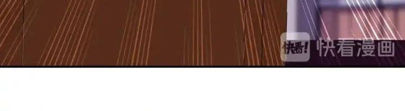 đọc truyện Quang Chi Tử Chương 29 ảnh 20 tại Thiên Thai Truyện