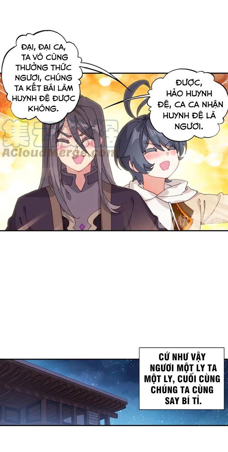 đọc truyện Quang Chi Tử Chương 29 ảnh 30 tại Thiên Thai Truyện