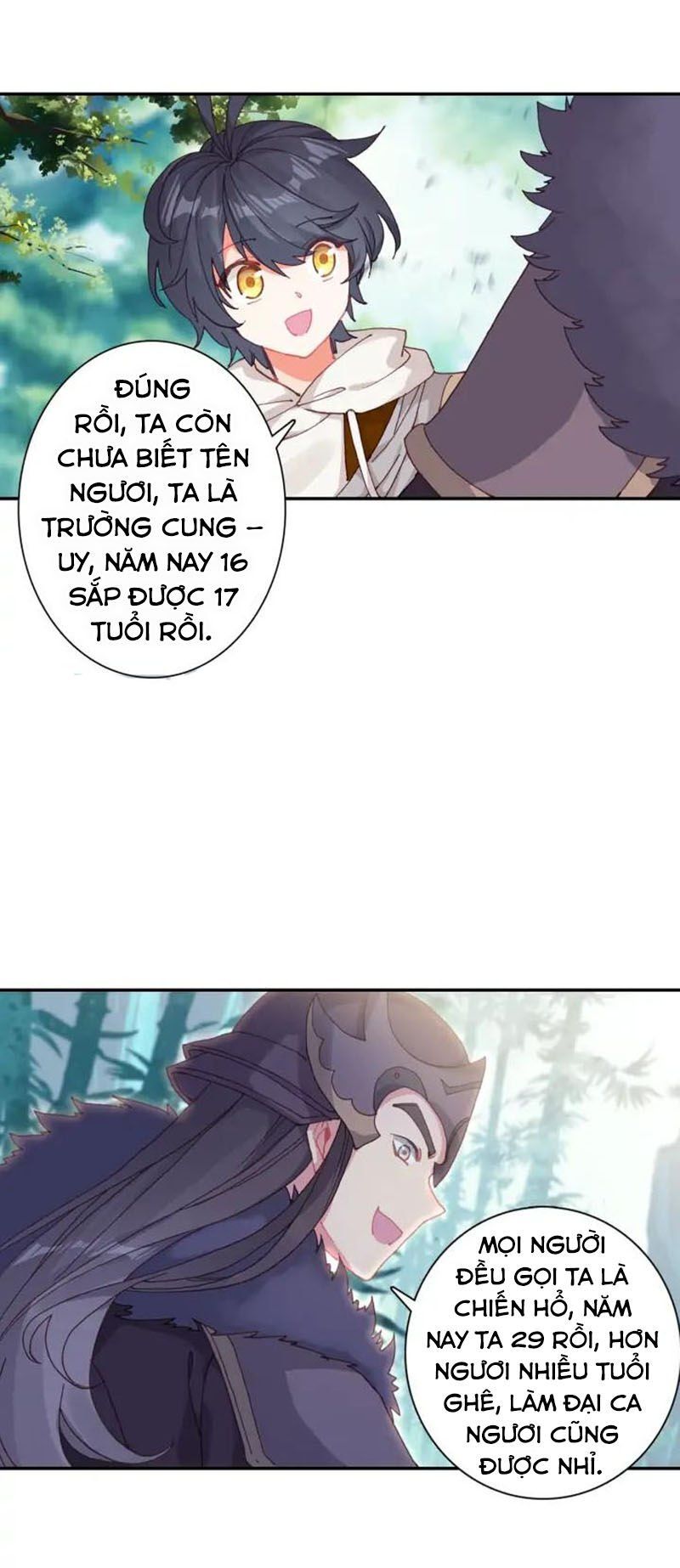 đọc truyện Quang Chi Tử Chương 29 ảnh 5 tại Thiên Thai Truyện