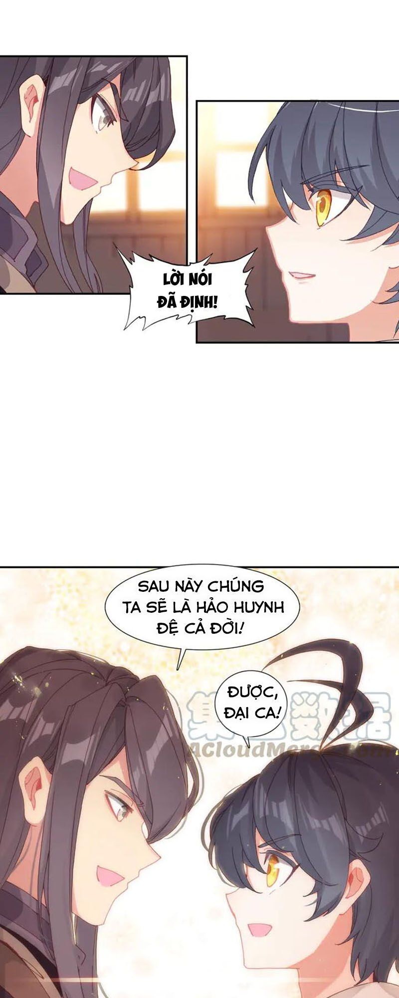 đọc truyện Quang Chi Tử Chương 29 ảnh 36 tại Thiên Thai Truyện