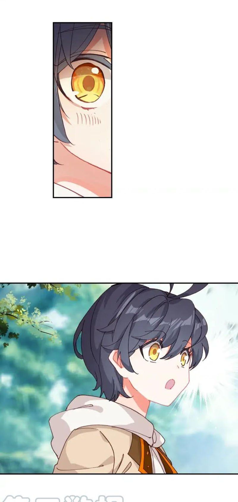 đọc truyện Quang Chi Tử Chương 29 ảnh 8 tại Thiên Thai Truyện